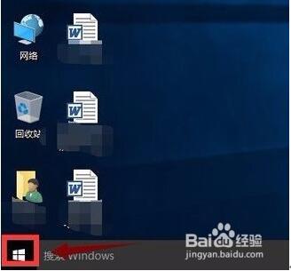 Win10���I�������̵����d������ʾ0x80010108�e�`