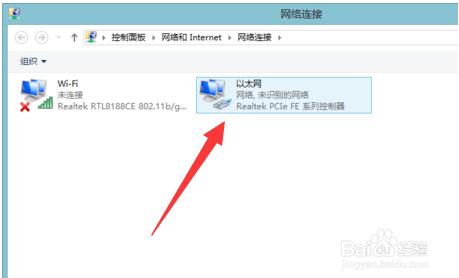 Ghost Win10�����ϾW��ʾ��̫�Wδ�R�e�ľW�j�Ľ�Q����