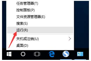 Ghost Win10�����ϾW��ʾ��̫�Wδ�R�e�ľW�j�Ľ�Q����