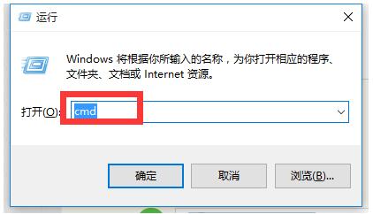 Ghost Win10�����ϾW��ʾ��̫�Wδ�R�e�ľW�j�Ľ�Q����