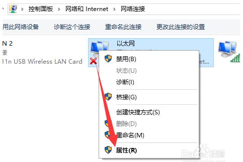 Ghost Win10�����ϾW��ʾ��̫�Wδ�R�e�ľW�j�Ľ�Q����