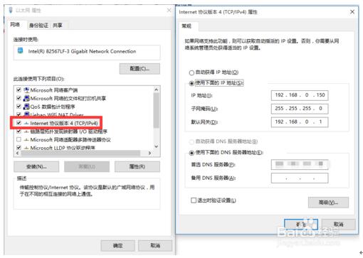 Ghost Win10�����ϾW��ʾ��̫�Wδ�R�e�ľW�j�Ľ�Q����