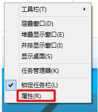 Win10��ͨ�^ϵ�y�O���ГQ�_ʼ�ˆκ��_ʼ��Ļ�ļ���