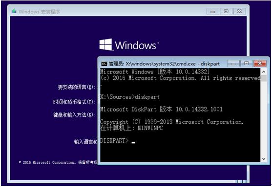 Win10ϵ�yDiskPart����GPT�օ^�̳�