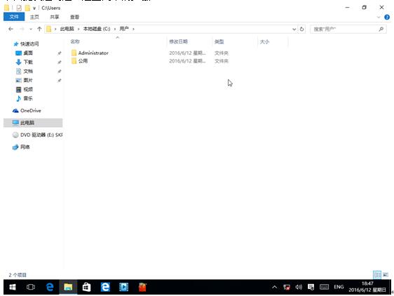 �����Win10���I���[�ؿ����L���ض����ļ����ļ��A