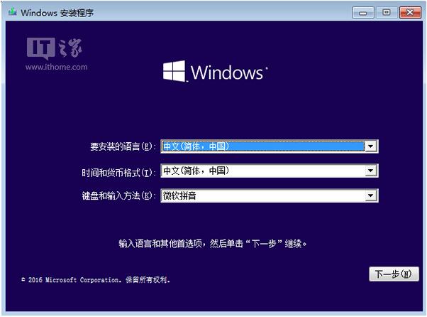 Win10��(zhu��n)�I(y��)��������GPT��ʽ���Ӳ�P(p��n)�օ^(q��)�ľ��w����