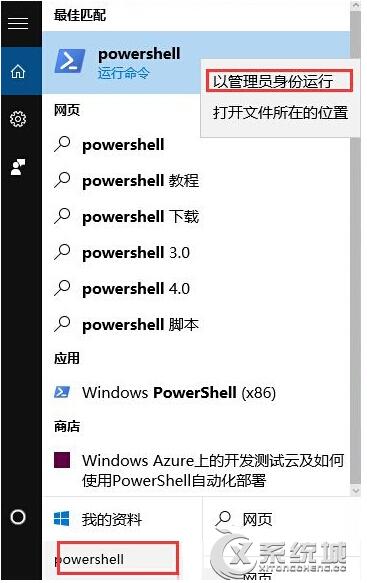 Win10���I���µ؈D���ô��_�Ľ�Q����