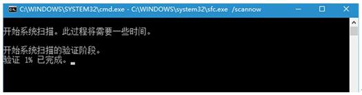Win10���I����µ�TH2�󽛳��{����ԭ��̎������