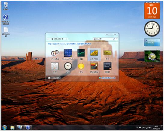 �����Windows10����Aero Glass��͸�����cģ��