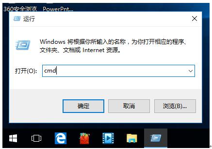 �����Windows10���I�����ؽ��D�˾�������Ď���