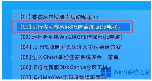 ���ͨ�^��ë�ҿ��ٌ�Win8������Win10ϵ�y��