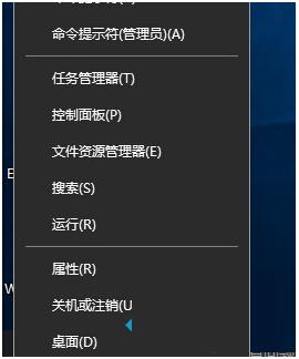 Win10���I(y��)��Pӛ���O(sh��)���w�Ӻ��Ϻ��B(t��i)�ļ���