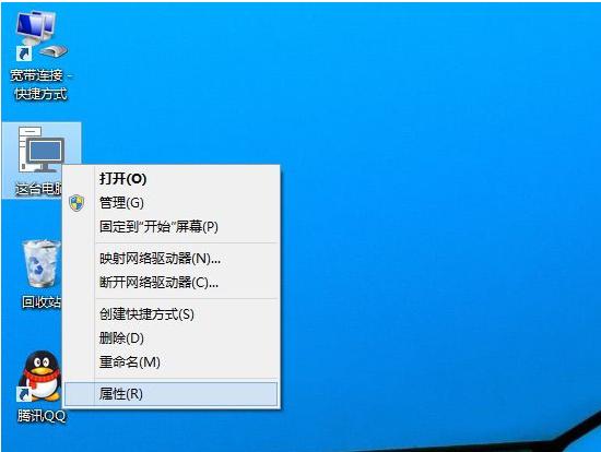 �����Win10��(chu��ng)����(y��ng)�ñ��ؽM�����ض��Ñ���M