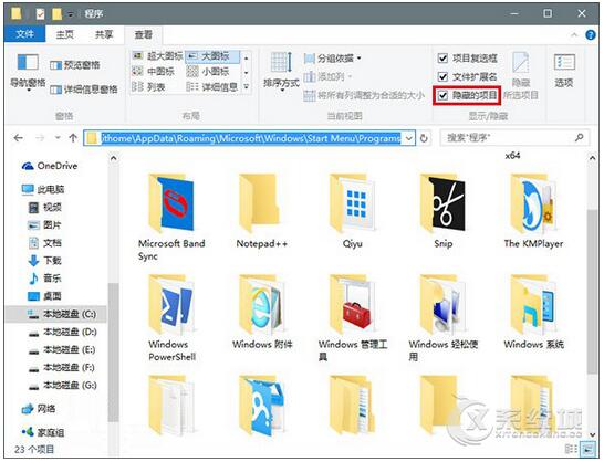 �l��С�ȣ�Win10���I���Z������С���P�C/�؆��ļ��ɡ��D�ġ�