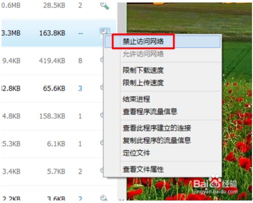 Win10���I(y��)����Lol�rFPS�ܵ͵Ķ�N��Q����