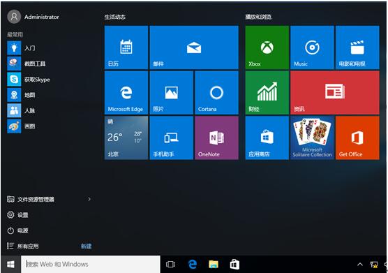 Windows10ϵ�y���\��DiskPart��Ӳ�P�M�б��o