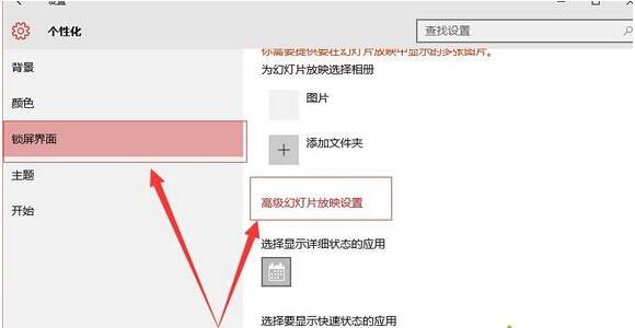 Win10�i�����߼��ß�Ƭ��ӳ�O�á�����ʹ�ü���