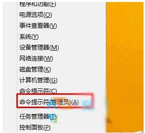 ʲô�ǃ��ó���WIN10��������ʹ�Ã��ó�����ô�k��