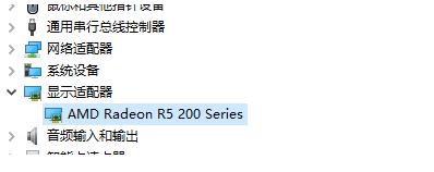 Win10���I���O�÷ֱ��ʺ���F������ô�k��