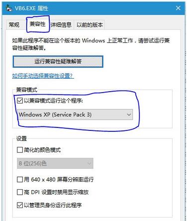Win10�°挣�I���P�]ݔ�뷨�Z�ԙڵľ��w����