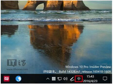 Win10�°挣�I���P�]ݔ�뷨�Z�ԙڵľ��w����