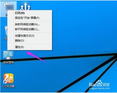 Win10���I��鿴WiFi�ܴa�Ķ�N����