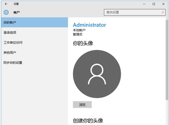 ���ʹ��Windows10���I����Є�����
