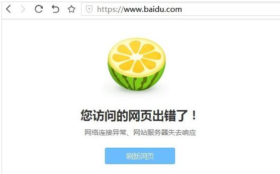 Win10���I(y��)��ͨ�^(gu��)hosts����ָ���W(w��ng)վ�ļ���