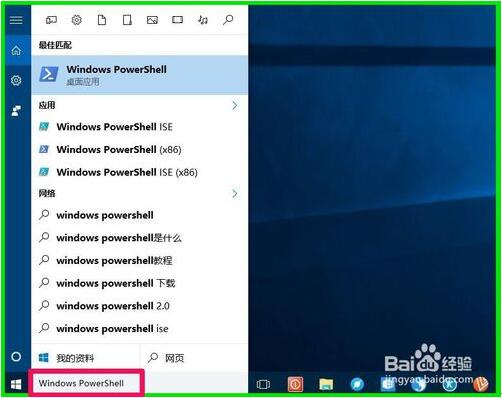 Win10���I����Ñ��ßo���������ӵĽ�Q����