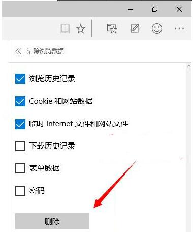 Win10���I���°�ȫ����USB�O��