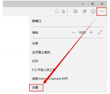 Win10���I����˹���_�g�[������̫����ô�k��