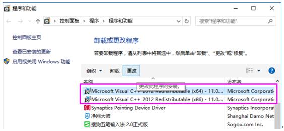 ��(ji��n)���岽�O(sh��)��Win10���I(y��)��·�������ܴa