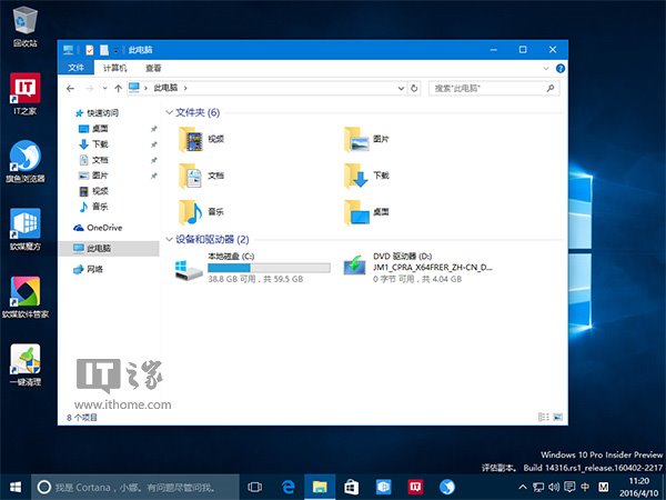 Win10���I(y��)�治���������_vs2010�Ľ�Q����
