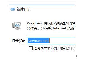 Win10���I(y��)���_ʼ�ˆκ�WiFi�б�o�����_�Ľ�Q����