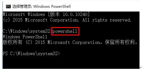 Win10���I(y��)���_ʼ�ˆκ�WiFi�б�o�����_�Ľ�Q����