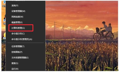 Win10���I(y��)���_ʼ�ˆκ�WiFi�б�o�����_�Ľ�Q����