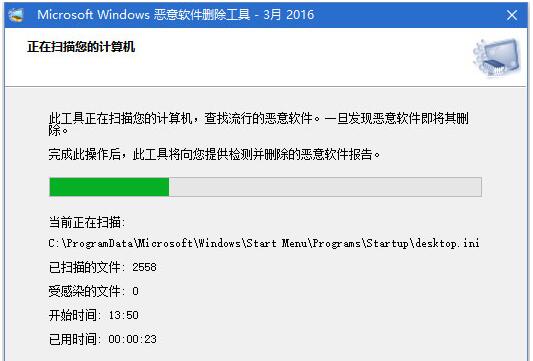 Win10���I�携��ܛ���h�����ߵ�ʹ�ü���