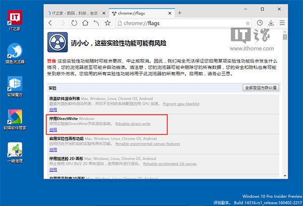 ���׌���Լ���Windows 10�O�䂀�Ի��i��