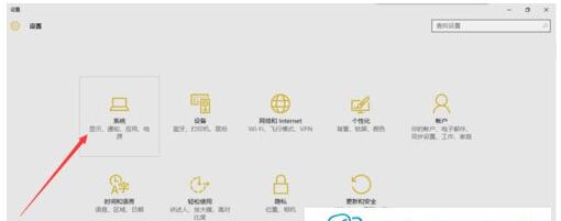 �޸�Win10���I���ļ��A���ֵľ��w����