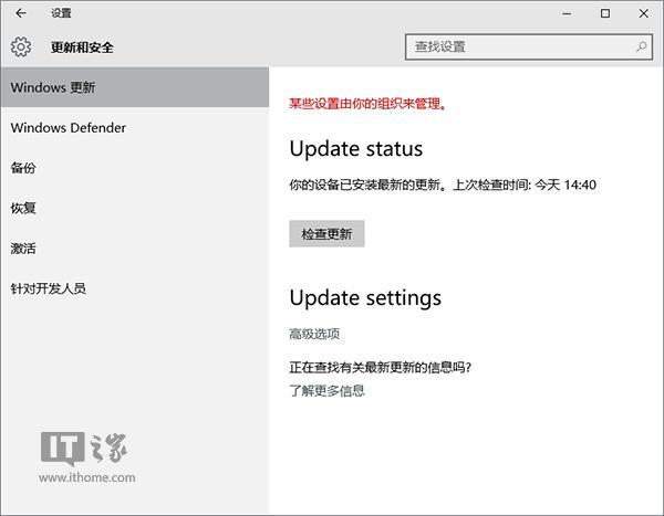 ���DWin10���I���20���c��֪���(��)