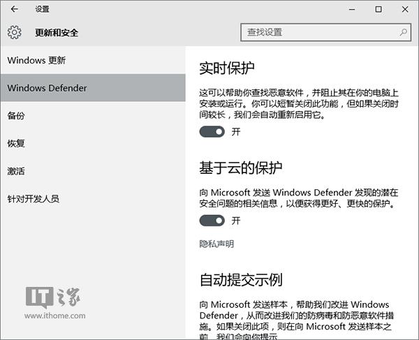 ���DWin10���I���20���c��֪���(��)