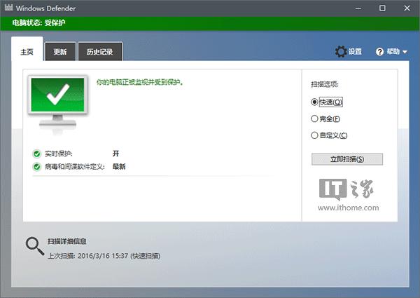 ���DWin10���I���20���c��֪���(��)