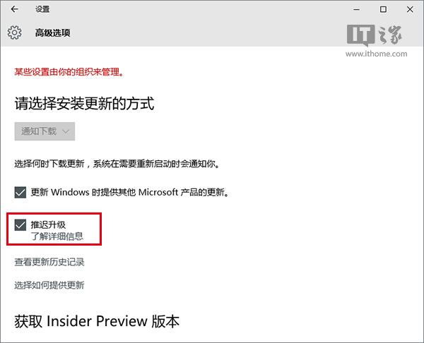 ���DWin10���I���20���c��֪���(��)