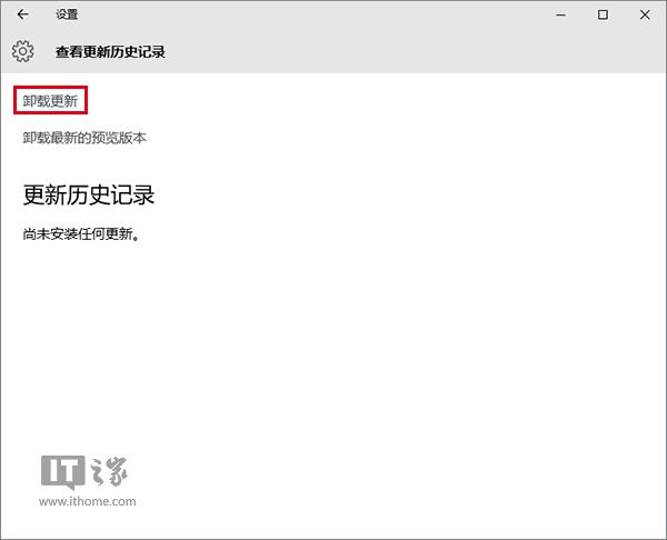 ���DWin10���I���20���c��֪���(��)