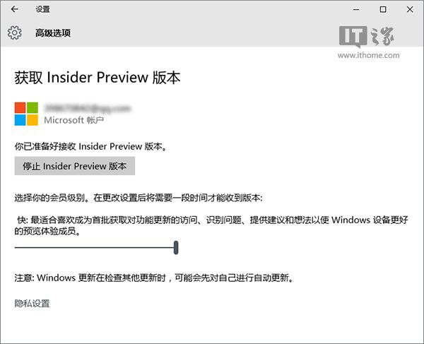 ���DWin10���I���20���c��֪���(��)