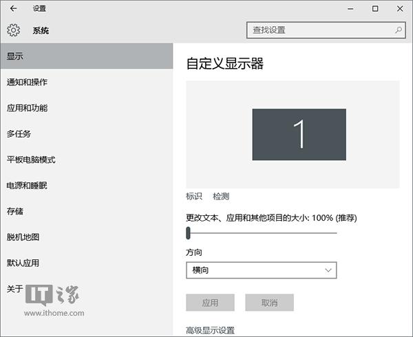 ���DWin10���I���20���c��֪���(��)