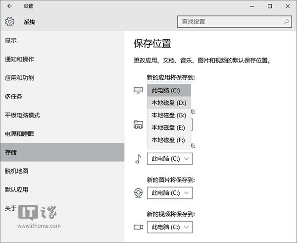 ���DWin10���I���20���c��֪���(��)