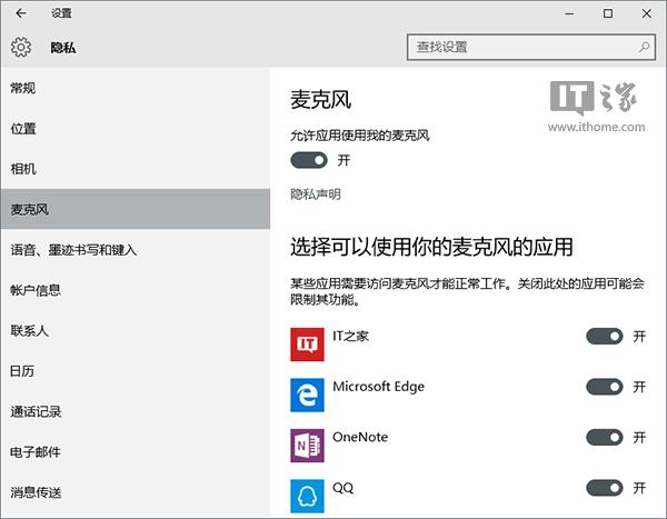 ���DWin10���I���20���c��֪���(��)