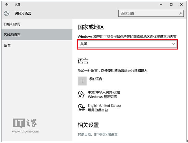 ���DWin10���I���20���c��֪���(һ)