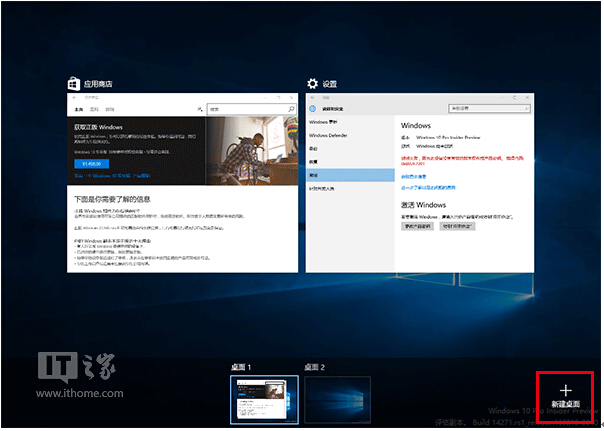 ���DWin10���I���20���c��֪���(һ)